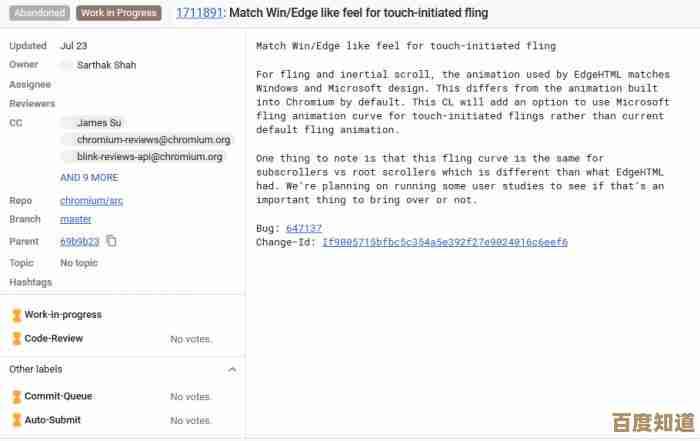 解锁Win11任务栏合并自定义方法，高效管理桌面窗口提升工作效率