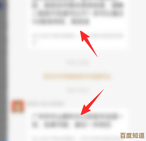 好大夫在线怎么才能快速查看医生回复，这里有点零碎的步骤