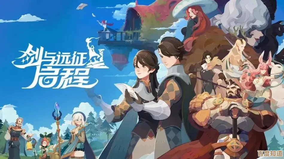 剑与远征启程强势英雄清单 想知道英雄强度排行榜往这儿看吧 剑与远征启程强势英雄清单 想知道英雄强度排行榜往这儿看吧