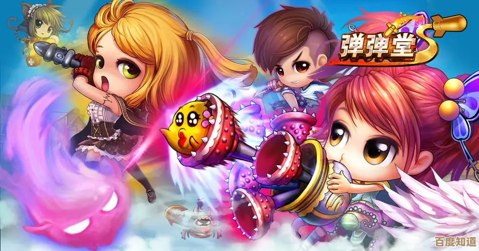 弹弹堂大冒险到底好玩吗亲测玩法套路和躲坑技巧