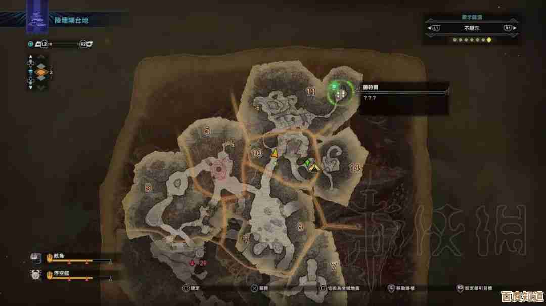 怪物猎人荒野训练场怎么去.路线其实没那么复杂，记得带些道具