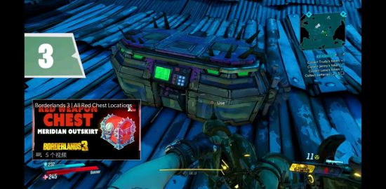 无主之地3金钥匙宝箱内容到底藏了哪些神奇玩意儿.快速看重点 无主之地3金钥匙宝箱内容到底藏了哪些神奇玩意儿.快速看重点