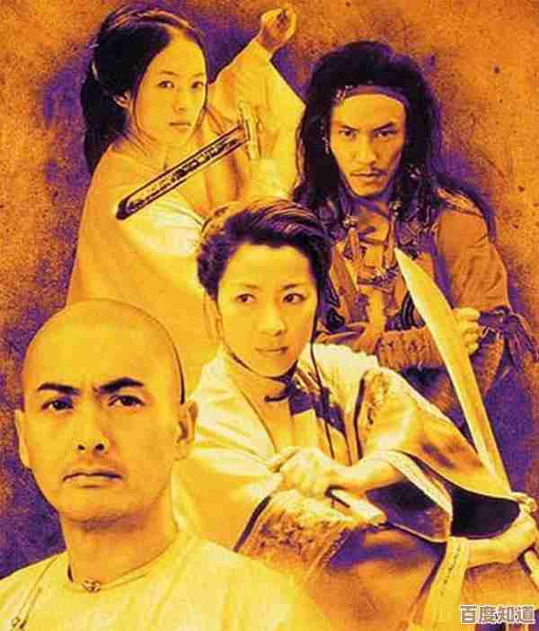 卧虎藏龙2生活技能推荐，哪些值得练？别全练乱花时间