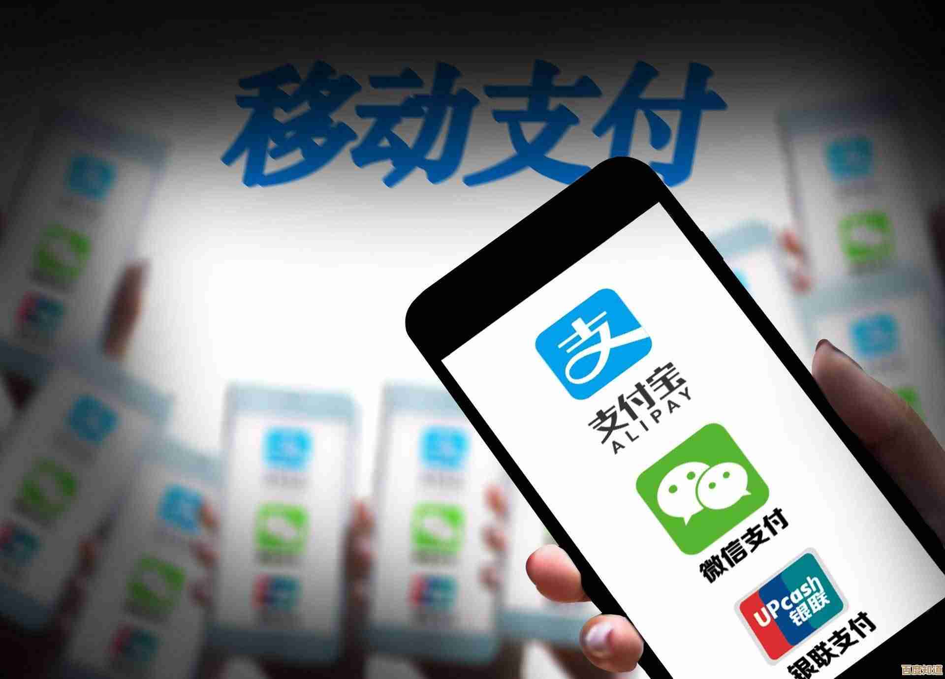 建行生活里怎么用数字人民币支付.一步一步来其实不难 建行生活里怎么用数字人民币支付.一步一步来其实不难