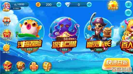 不容错过的休闲游戏类手游盘点，趣味性高的推荐给想放松的你