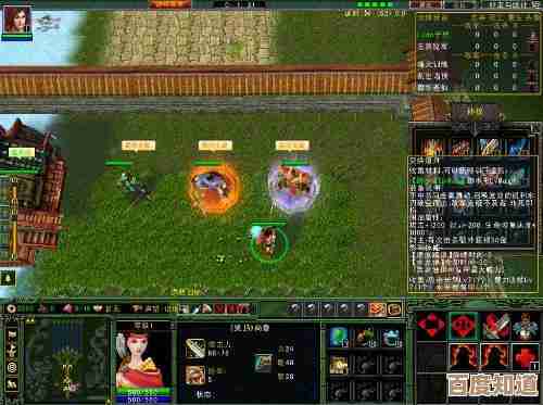 三国模拟器里曹贼是首富流，靠屯地开铺子一不小心成土豪.