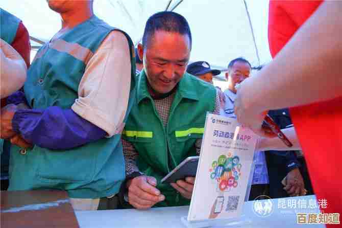 建行手机银行，让金融服务触手可及，生活更便捷高效