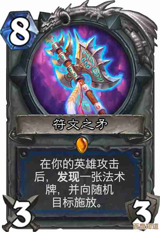 魔兽世界矿坑迷魂任务,卡点绕路那些你没注意的 魔兽世界矿坑迷魂任务,卡点绕路那些你没注意的