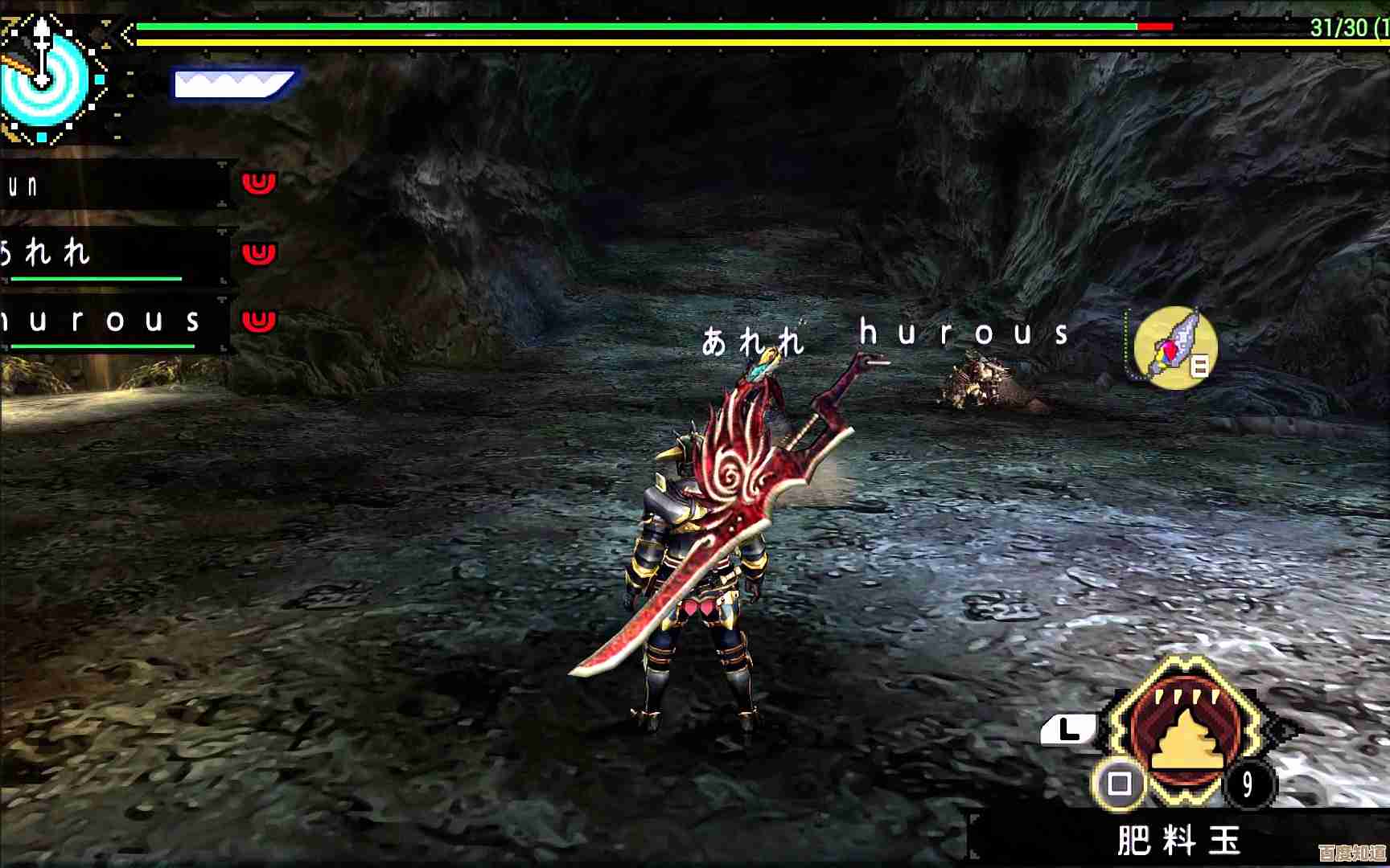 怪物猎人p3金火和银火打起来到底谁更费劲,碎片心得乱说下 怪物猎人p3金火和银火打起来到底谁更费劲,碎片心得乱说下