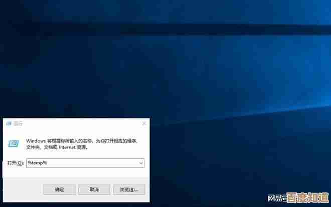 Windows 11 降级指南：轻松退回经典 XP 系统的详细教程