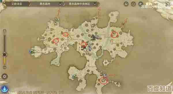 最终幻想14水晶世界里那只食果花鼠怎么弄到啊,宠物获取思路. 最终幻想14水晶世界里那只食果花鼠怎么弄到啊,宠物获取思路.