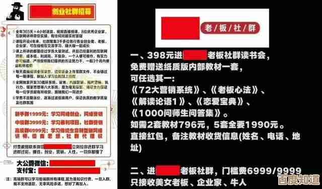 《爆裂小队》通行证到底划算吗？奖励、时间成本和套路说点真心话