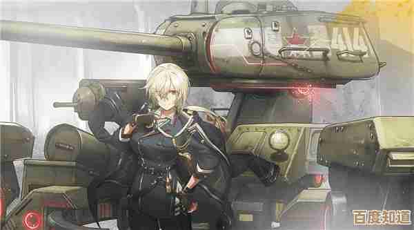 别只看名号，湮灭：边界线ZSU-29技能连携、冷却和打法碎念