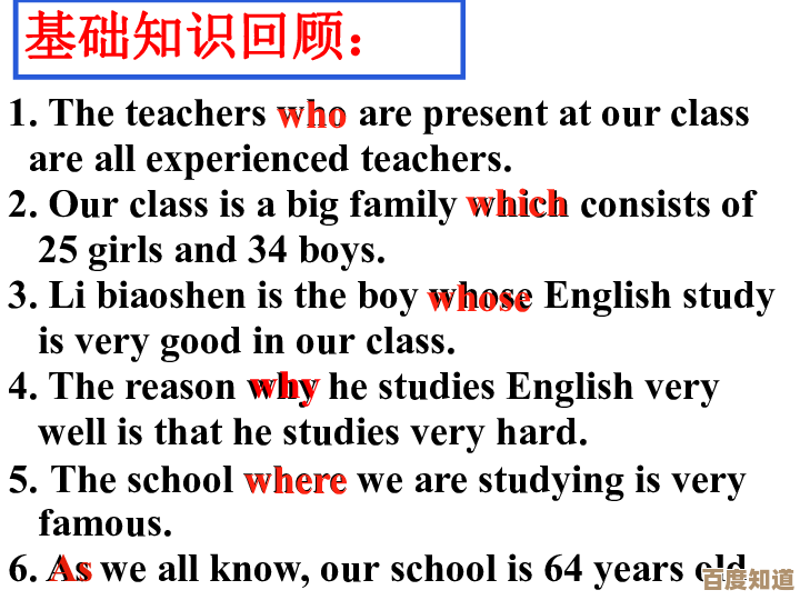 Vincent:The Secret of Myers—线索、日记、老照片，感觉故事还没拼完，等你去翻