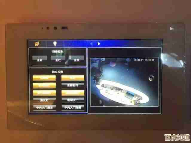 准确显示当前时间的智能系统,确保每分每秒无误 准确显示当前时间的智能系统,确保每分每秒无误