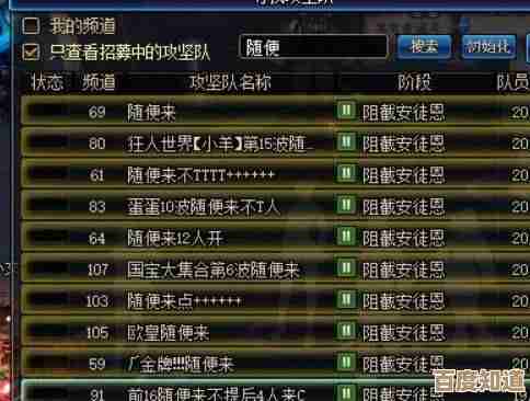 新春型希格露恩到底强不强,技能和定位随便聊聊 新春型希格露恩到底强不强,技能和定位随便聊聊