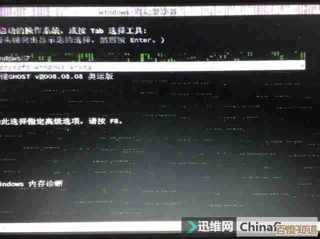 零基础入门DIY装机：小白必看的实用技巧与常见误区解析，轻松成为装机达人