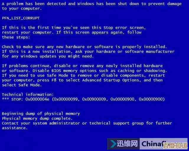 零基础入门DIY装机:小白必看的实用技巧与常见误区解析,轻松成为装机达人 零基础入门DIY装机:小白必看的实用技巧与常见误区解析,轻松成为装机达人