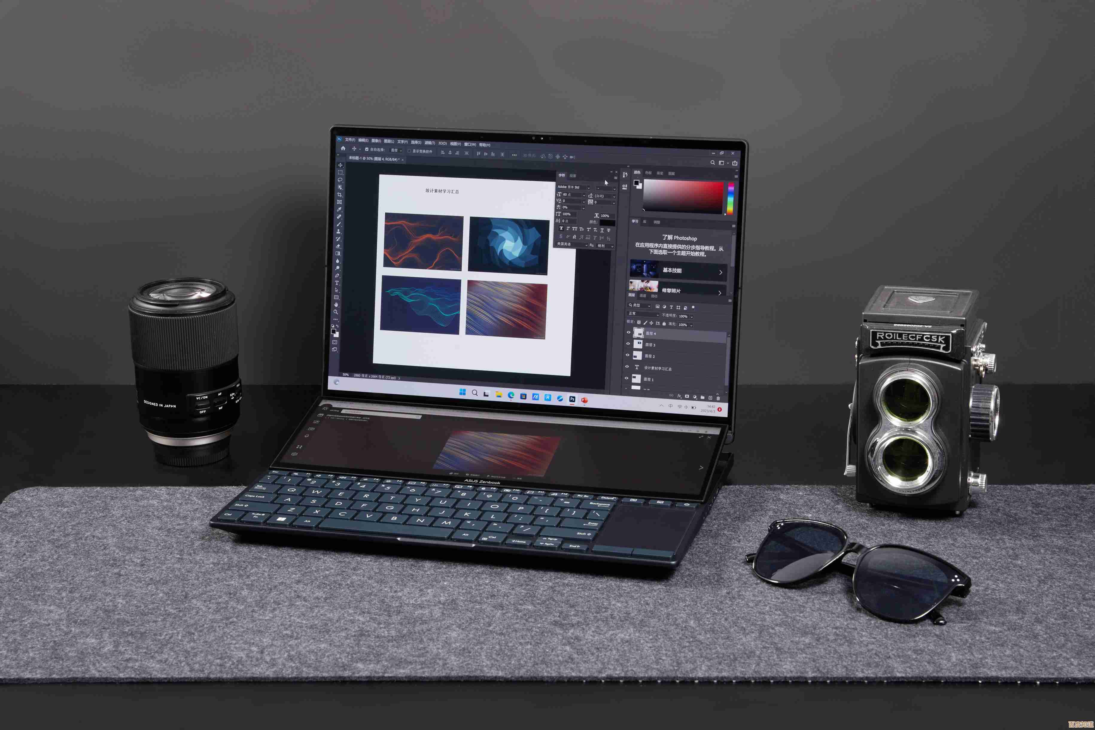 Adobe AE在Windows 11系统下的兼容性及功能支持分析