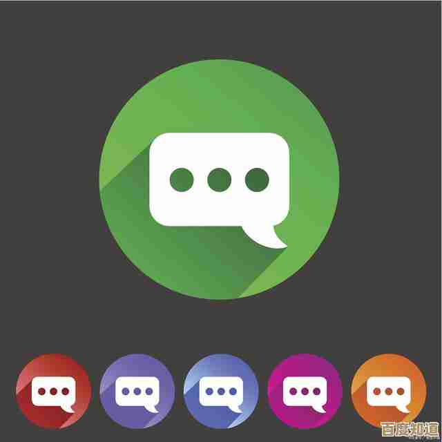 [微信图标]沟通无界，微信伴你畅享每一刻真挚交流