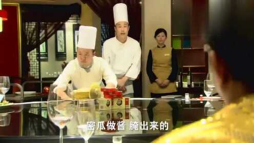 维斯塔的餐桌里味景要入驻后厨值班,咋办.谁来带着教 维斯塔的餐桌里味景要入驻后厨值班,咋办.谁来带着教