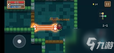 元气骑士融合武器怎么获取,碎碎念攻略和实操小技巧 元气骑士融合武器怎么获取,碎碎念攻略和实操小技巧