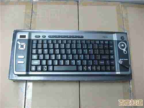 logi无线键盘与电脑配对步骤详解：轻松实现无线连接