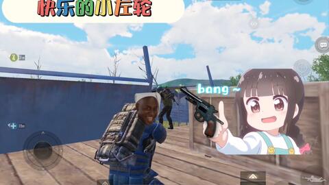 玩地铁逃生时AKM对上妹控，实战哪个更香还真难说吧