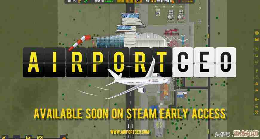 模拟飞机游戏大全，受欢迎又优质的推荐，随便翻翻.