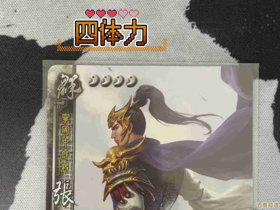 《三国杀》星张A技能详解:骚操作点和注意事项,随便说几句 《三国杀》星张A技能详解:骚操作点和注意事项,随便说几句