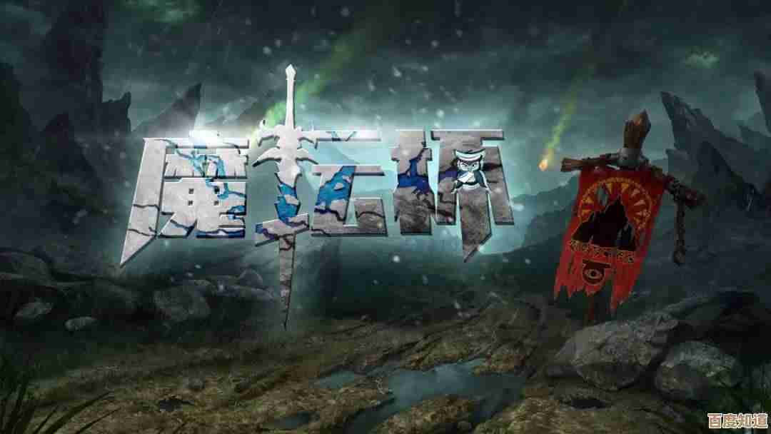 魔兽争霸魔坛杯…看哪个场面更带劲我有点纠结