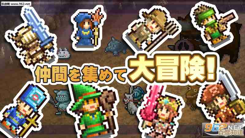 那些耐玩的像素冒险手游,哪些是真能长玩的,值得收藏 那些耐玩的像素冒险手游,哪些是真能长玩的,值得收藏