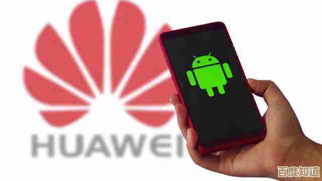 精准定位黑科技,华为让您的手机随时掌握在手中 精准定位黑科技,华为让您的手机随时掌握在手中