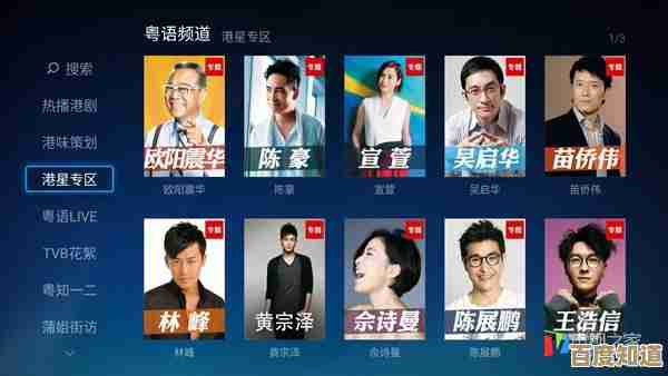 免费观看高清视频,海量精彩影片等您尽情畅享! 免费观看高清视频,海量精彩影片等您尽情畅享!