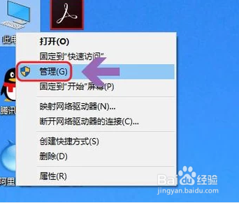 专业硬件检测工具CPuz下载指南,快速查询设备配置信息 专业硬件检测工具CPuz下载指南,快速查询设备配置信息