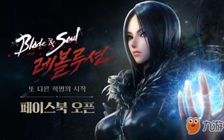 剑灵手游新手想当输出还是奶？职业亮点跟雷区随手盘点