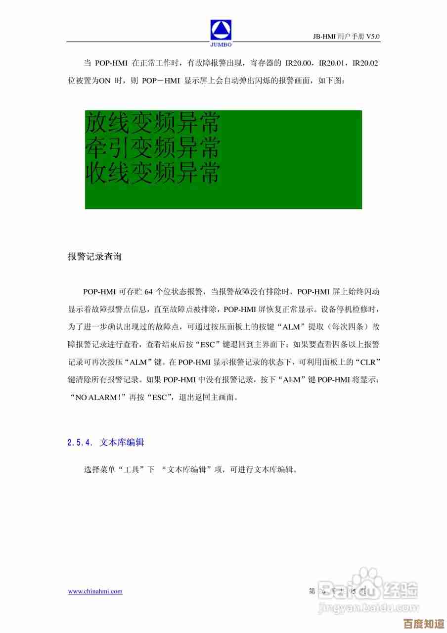 高效使用空格的实用指南:让文本清晰易读的秘诀 高效使用空格的实用指南:让文本清晰易读的秘诀