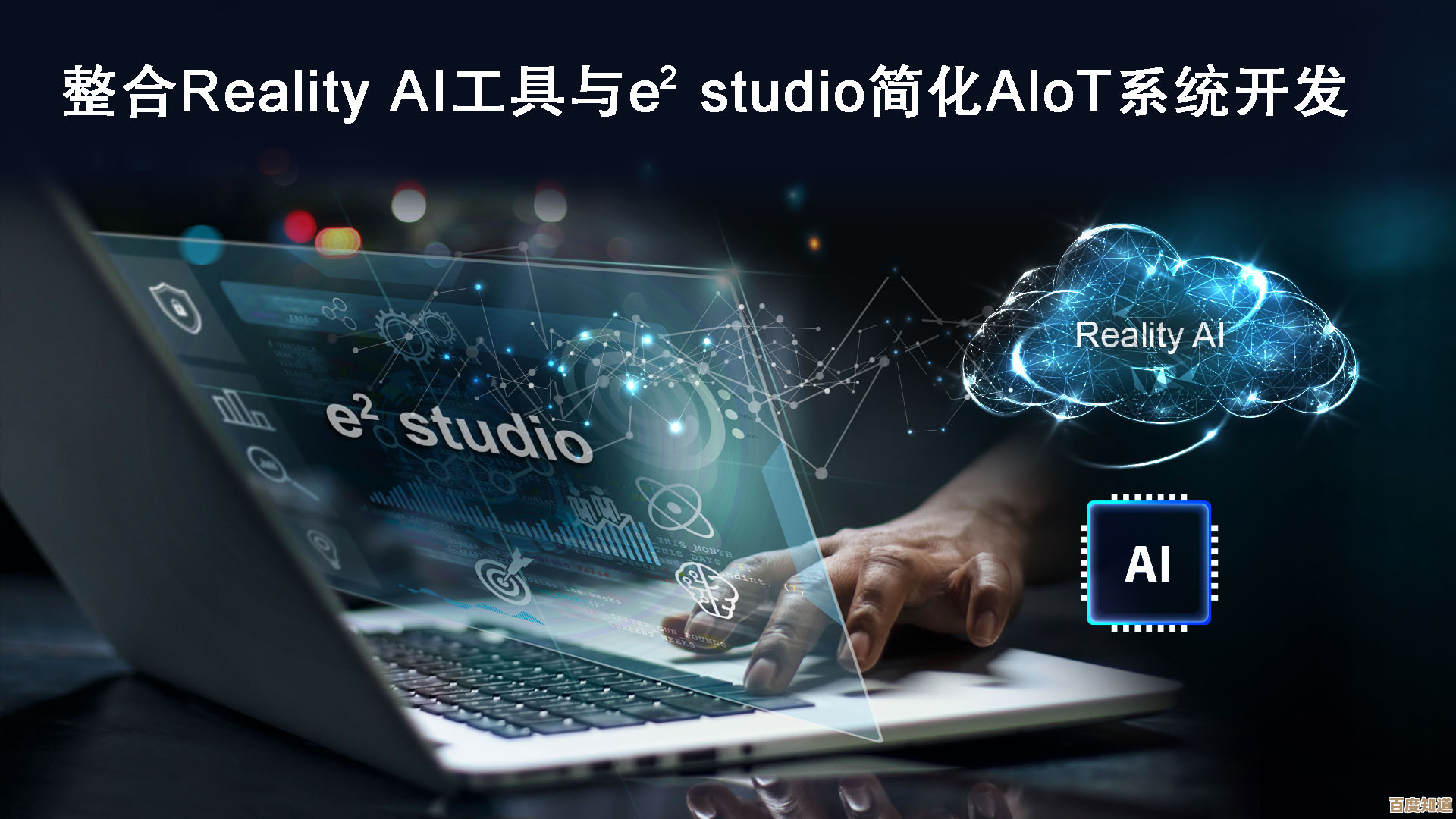 探索台达触摸屏:创新触控科技与高效人机交互的完美融合 探索台达触摸屏:创新触控科技与高效人机交互的完美融合