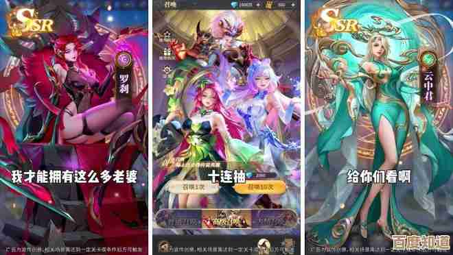 牧神录平民阵容搭配,省钱也能稳过副本的那几套思路… 牧神录平民阵容搭配,省钱也能稳过副本的那几套思路…