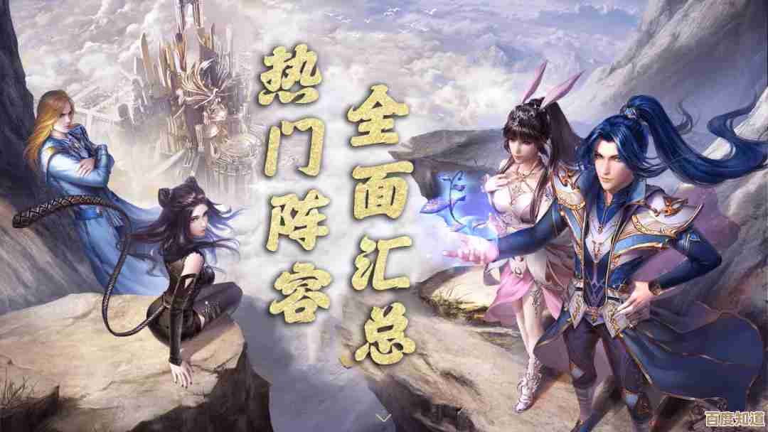 斗罗大陆魂师对决百日庆典上线会有什么福利和新内容透露一下