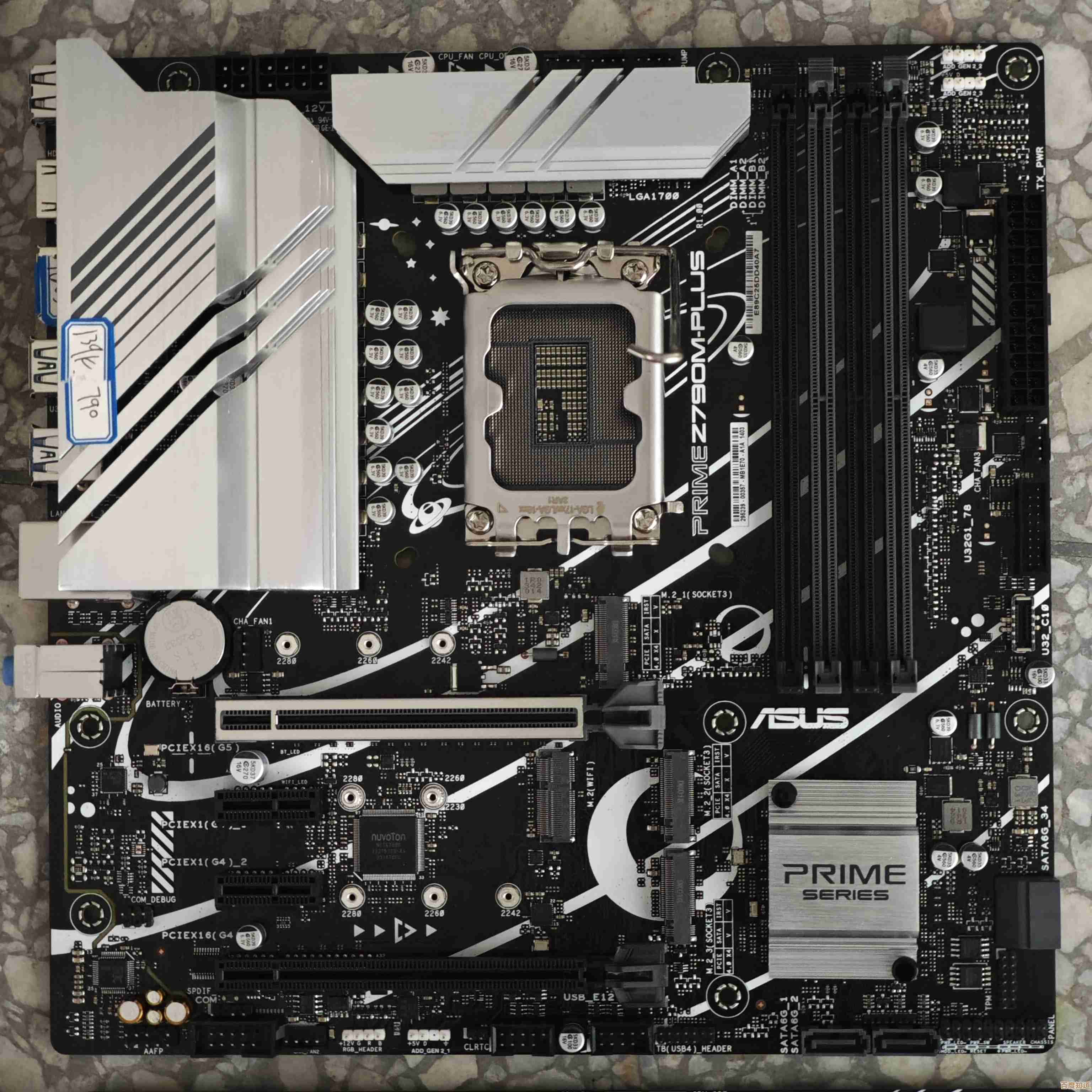 全面解析华硕Z690主板DDR4天梯排行：实测数据与推荐清单