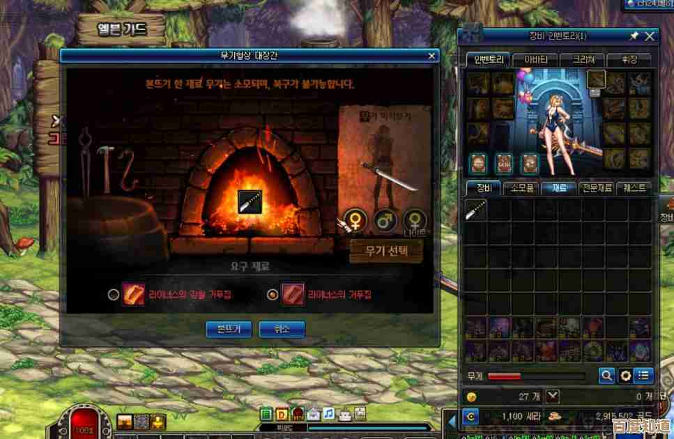 dnf武器时装哪个更耐看…划算又帅的有哪些能入手