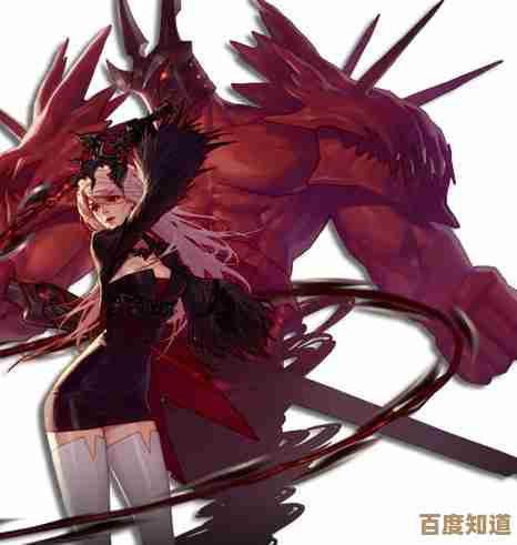 dnf剑魔110带哪个武器啊…输出优先还是手感优先