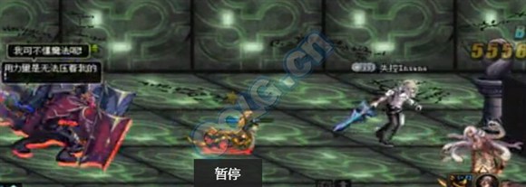 dnf暗精灵遗迹哪个好，单刷省心还是组队更爆肝，这就纠结了.