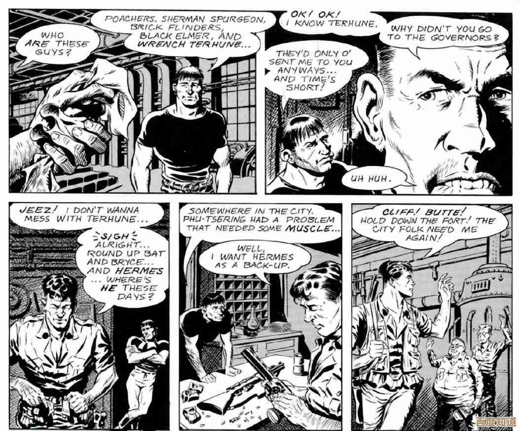 听说dnf宠物的影子只有特殊版本有,我还想弄一只来看看 听说dnf宠物的影子只有特殊版本有,我还想弄一只来看看