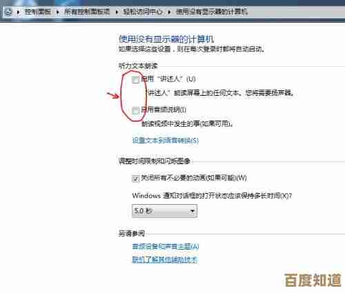 Windows 11开机启动项设置指南:轻松管理自启动程序 Windows 11开机启动项设置指南:轻松管理自启动程序