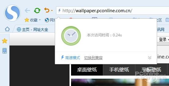 解决搜狗浏览器卡顿问题：实用优化策略提升使用体验