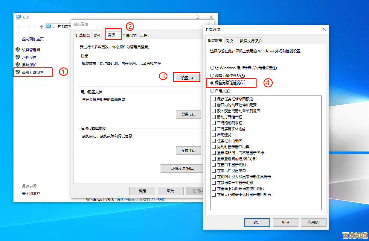 解决搜狗浏览器卡顿问题:实用优化策略提升使用体验 解决搜狗浏览器卡顿问题:实用优化策略提升使用体验