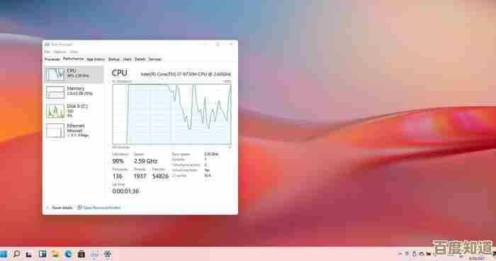 老电脑迎Win11官方支持,系统升级无忧,享受现代化功能与界面! 老电脑迎Win11官方支持,系统升级无忧,享受现代化功能与界面!