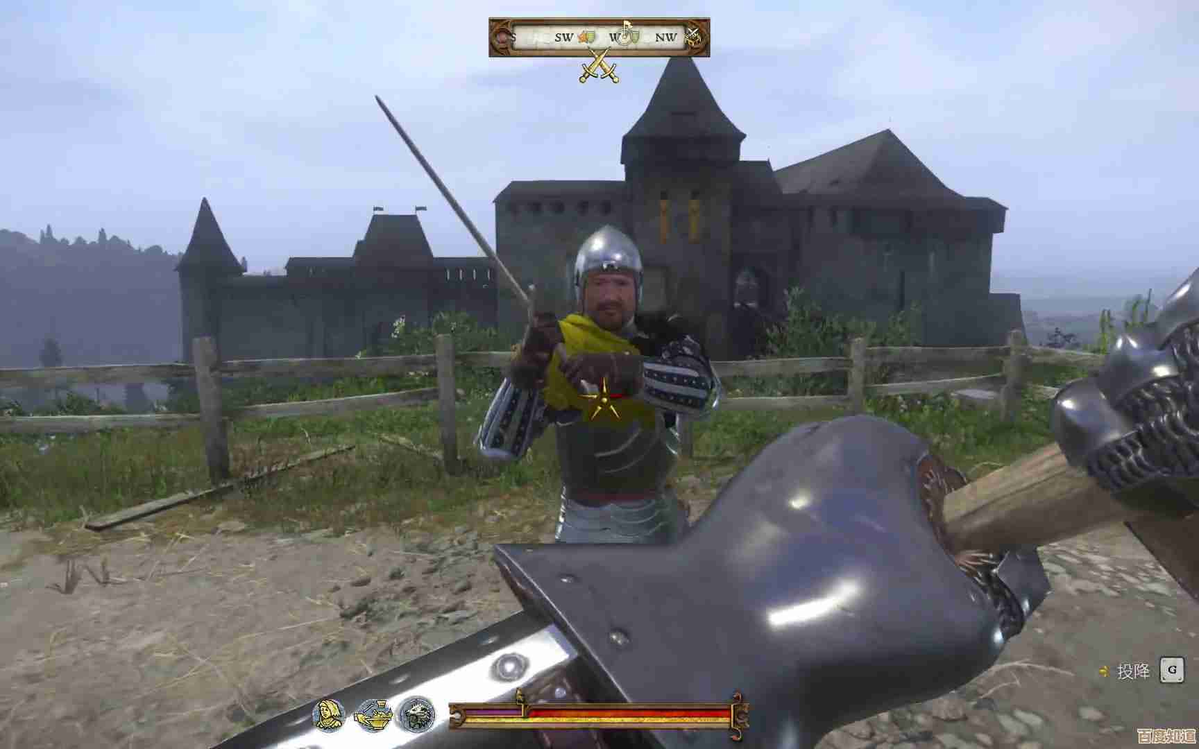 天国拯救2绝世巧手成就怎么弄，零基础也能跟着我一步步来.